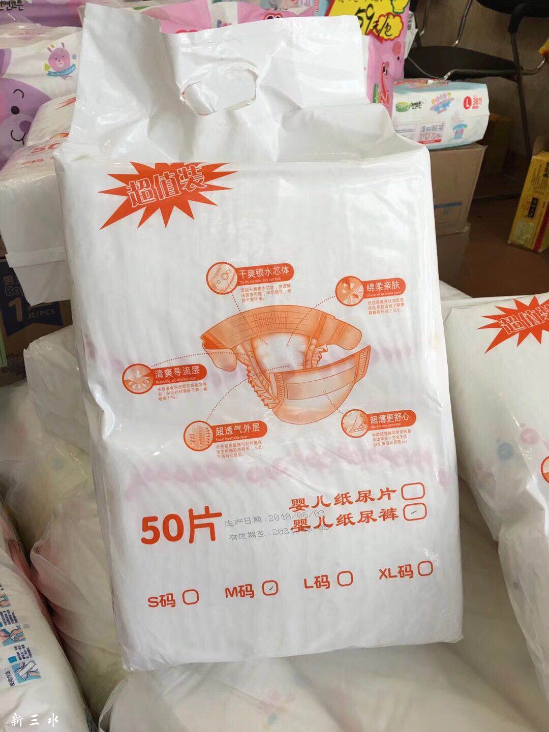 微信图片_201809290825281.jpg