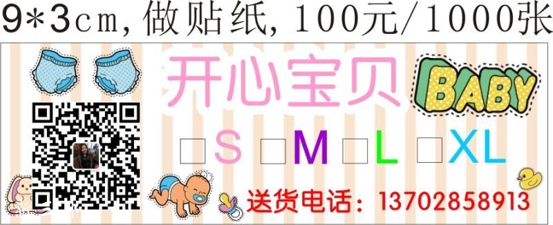 微信图片_201809290825282.jpg