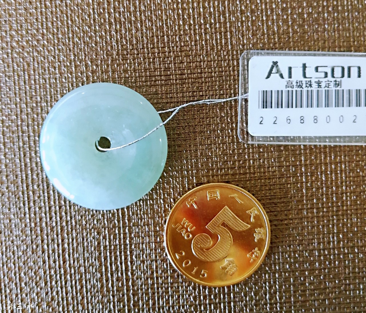 20180929_184305_1538213146584.jpg