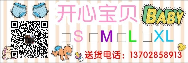 微信图片_201809290825282.jpg