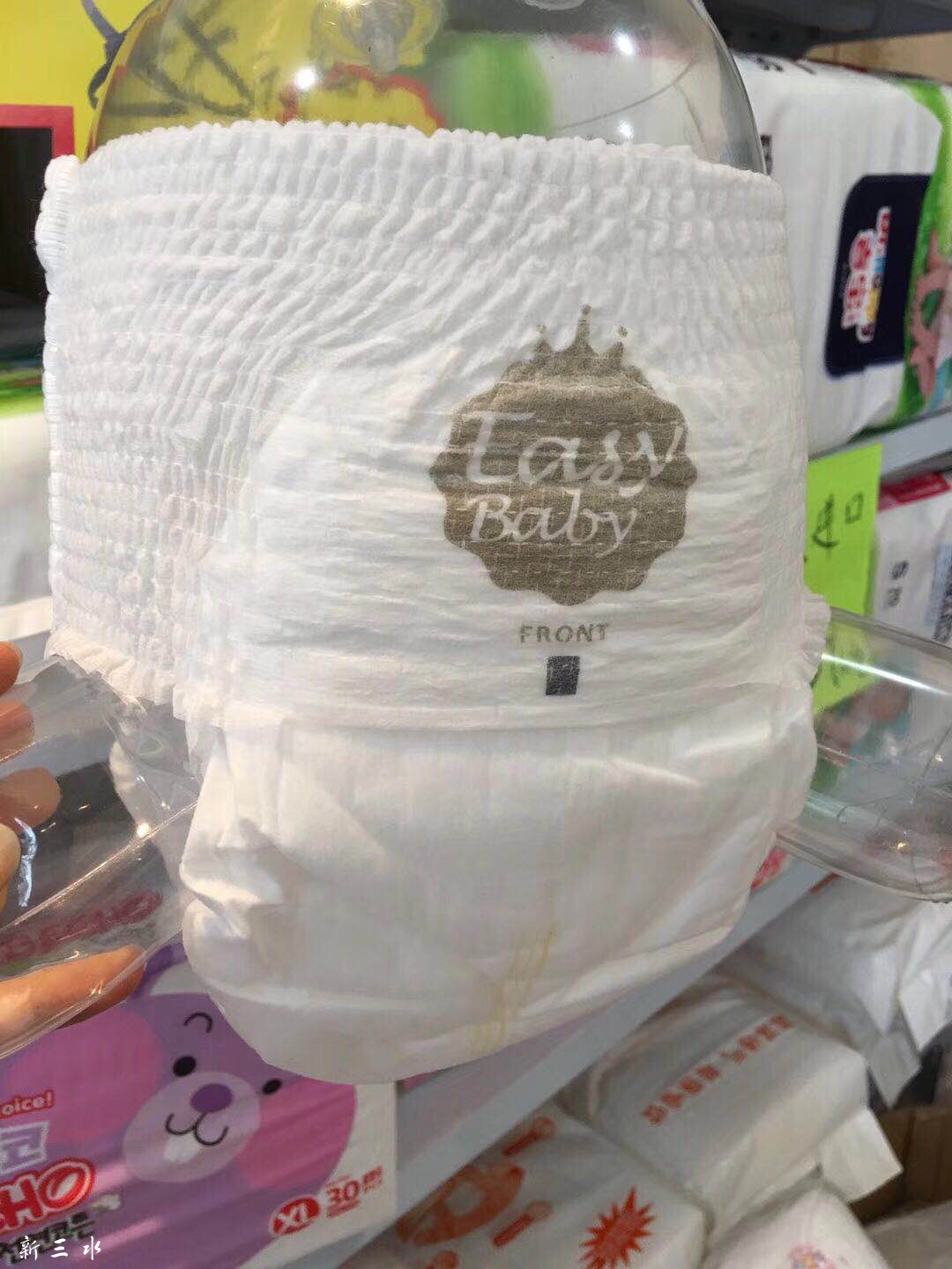 微信图片_201809290825285.jpg