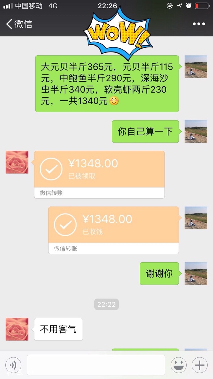 20181001222791538407989949363.jpg