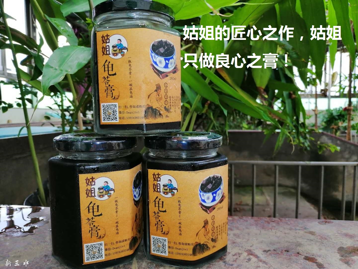 微信图片_201810160959117.jpg