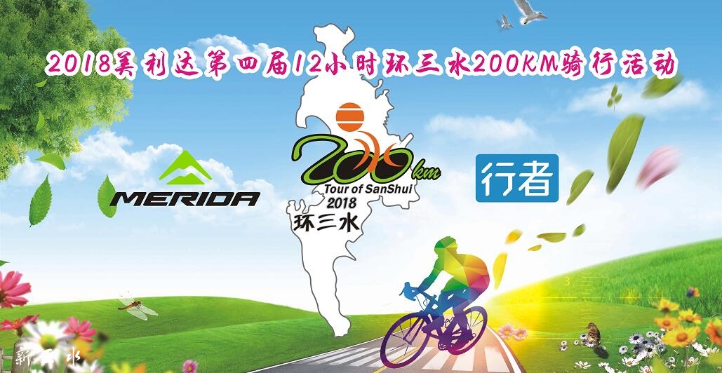 QQ截图20181017134041.jpg