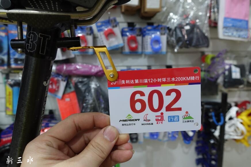 QQ截图20181017144107.jpg
