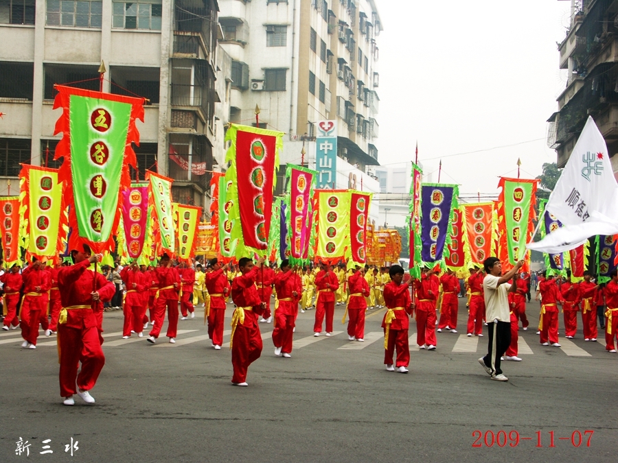2009-11-0703.jpg