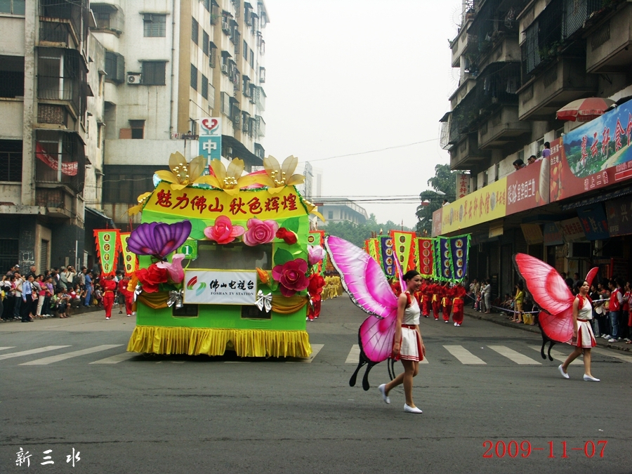 2009-11-0702.jpg