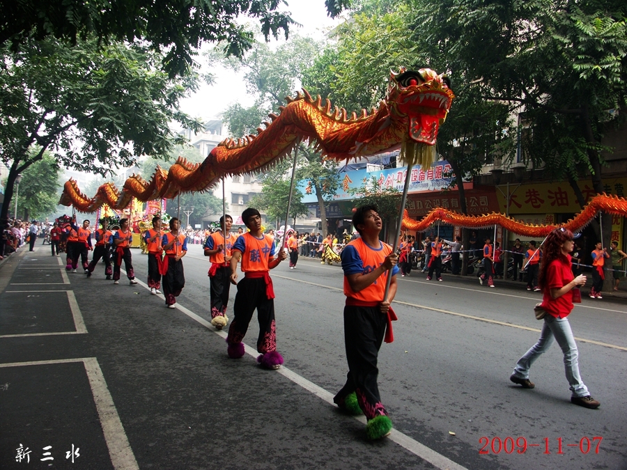 2009-11-0704.jpg