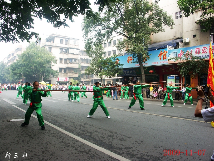 2009-11-0705.jpg