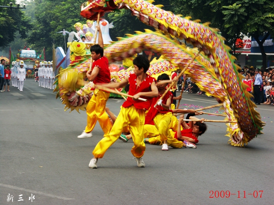 2009-11-0708.jpg