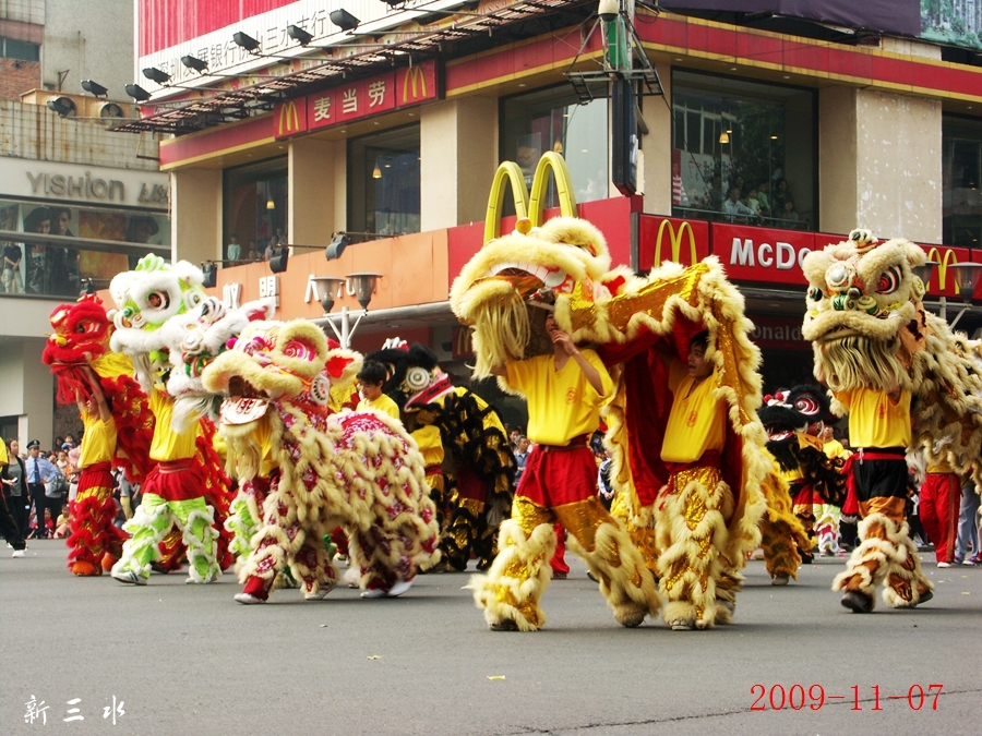 2009-11-0711.jpg