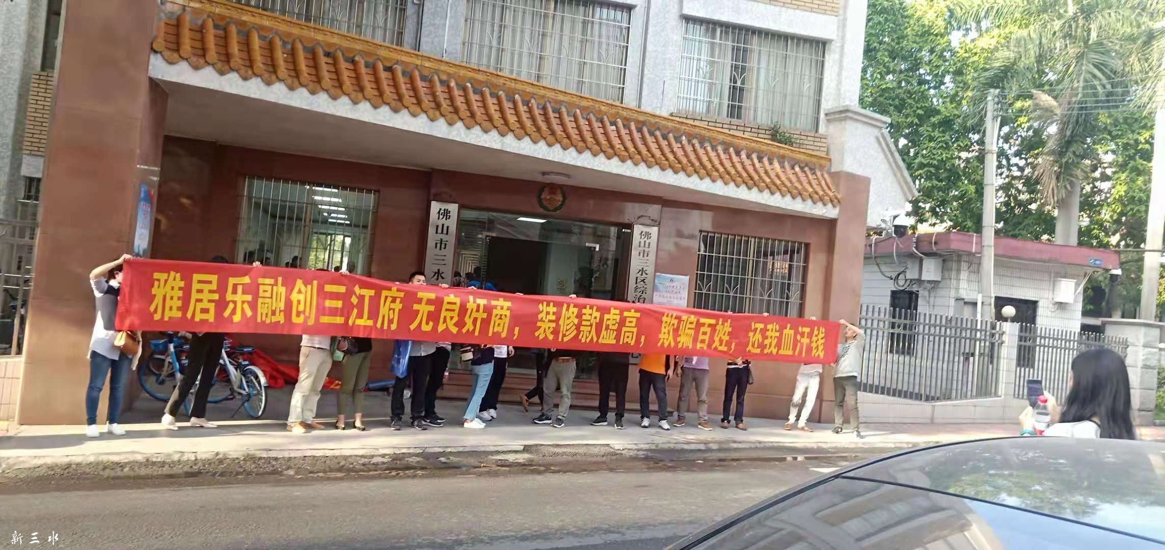 微信图片_20181109164147.jpg