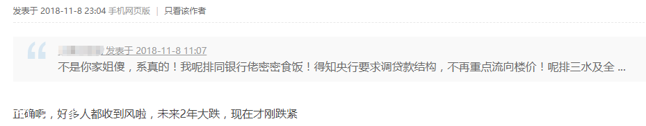 7bd3bf8dd96f509937be199e9ee4ae84.png