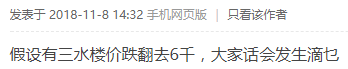 e3da71c0c9d7fcf3f352b8ee3c8676cd.png
