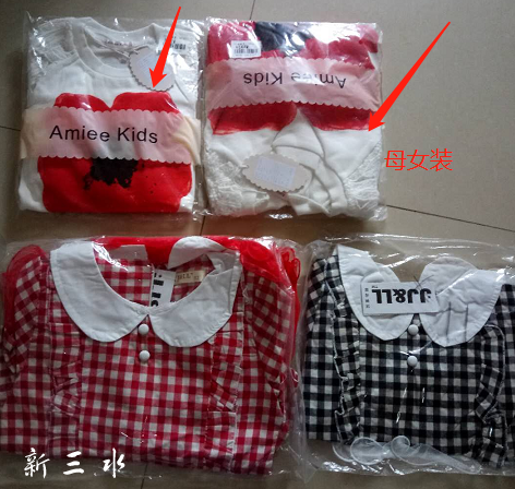 微信图片_20181026095525.png