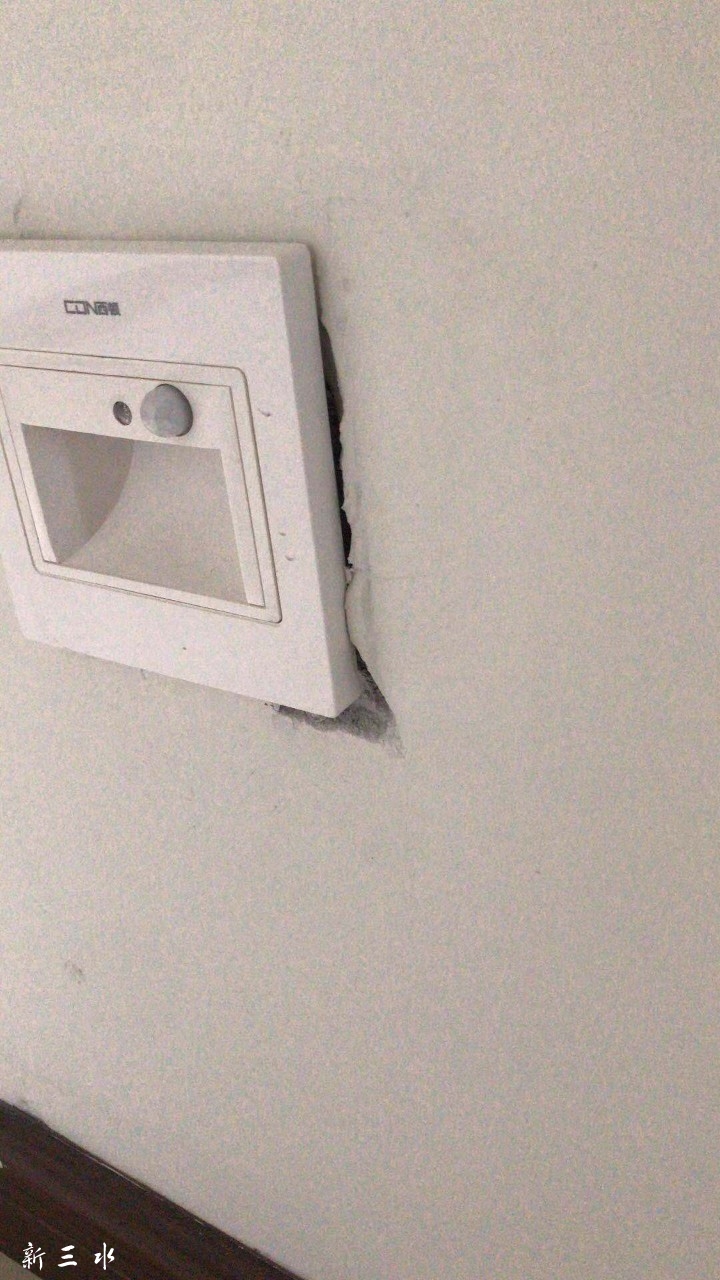 20181118_180999_1542523901390.jpg