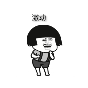 d791151c4b89cfa4d9c17564a50e326a.gif