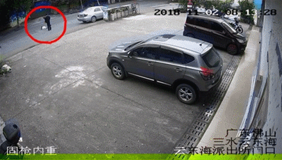 a84a3ac7af40ac1cbf4304e9cf65dde2.gif
