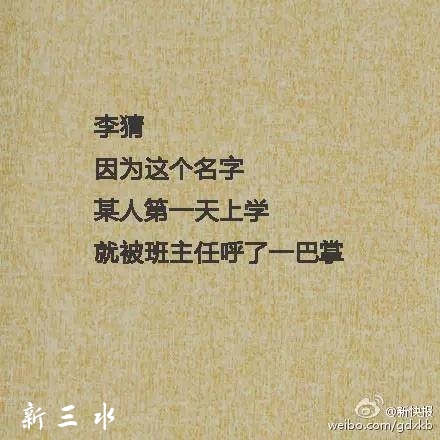 40feaf0a81de5adcc99ff65038f96d8c.jpg