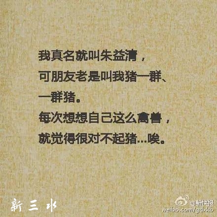 cf1ab5f34ff747c65318abf75b259286.jpg