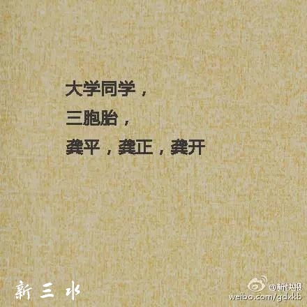 16fa83f9b17c124c726bb71ab5bcbad1.jpg