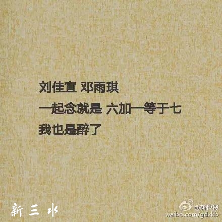 ebaca83f90adebdb9ef70673482686c1.jpg