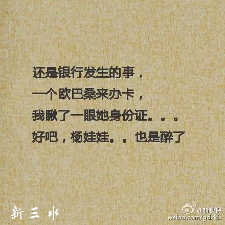 a646c586bc274c6bd65f2ad5b665b408.jpg