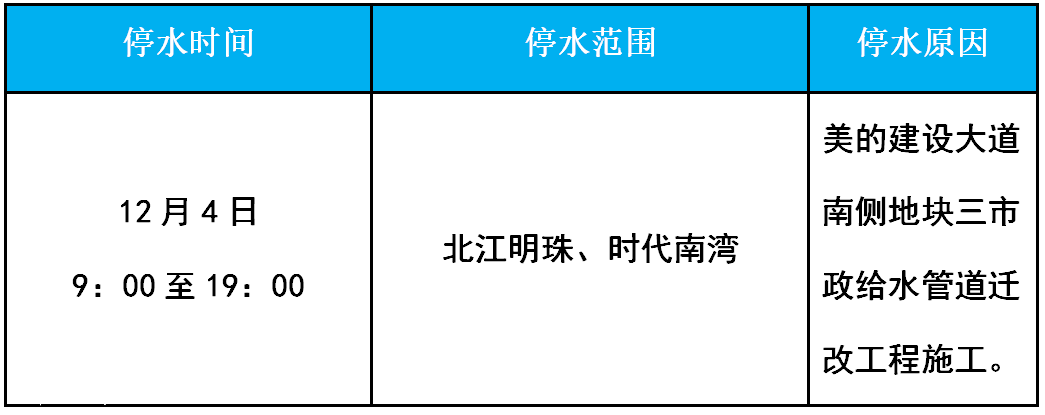 2d08375665313ffcefa8f9a5d03c34c8.png