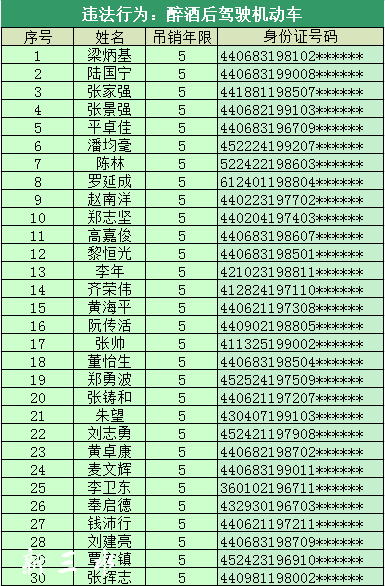af736a6c872522a4fd967470a4b9308b.png