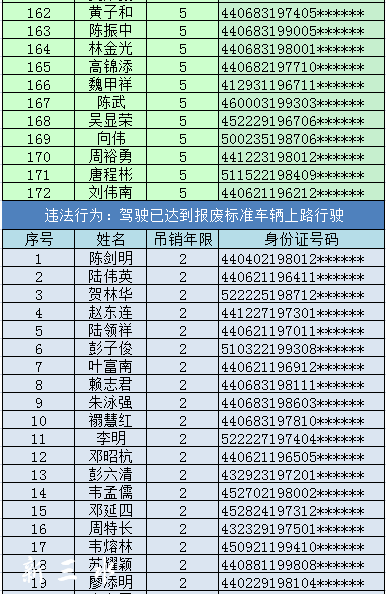 b38b32ba0486e18d79ba7918a3455cde.png