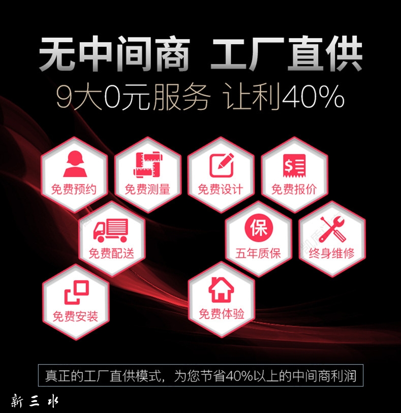 TB2d3pnoQ9WBuNjSspeXXaz5VXa_!!2765125452_副本.jpg