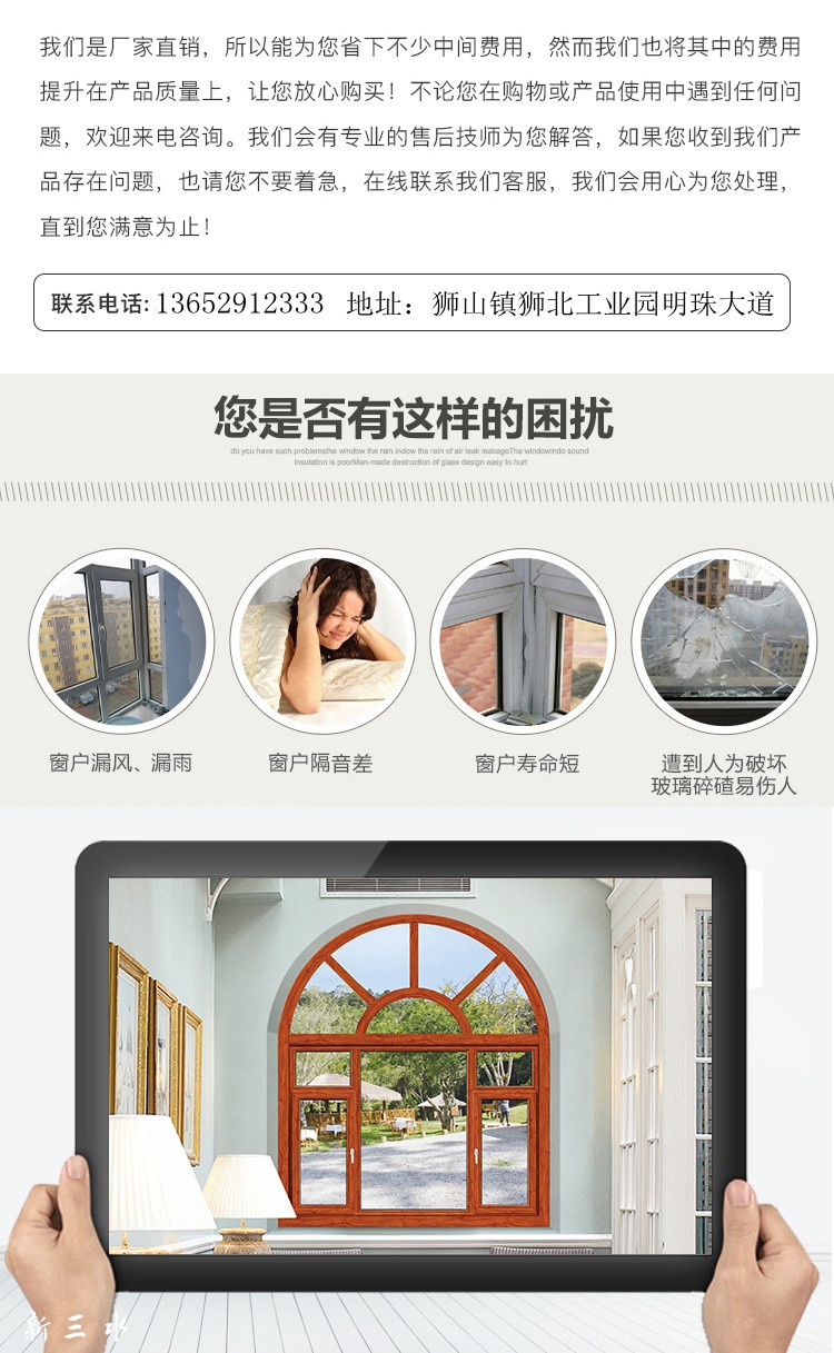 5b3db364N89808cd5_副本.jpg