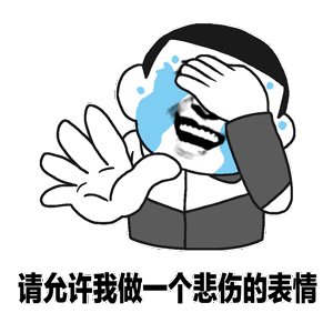 60c2298de01443df5261125972467d3e.gif
