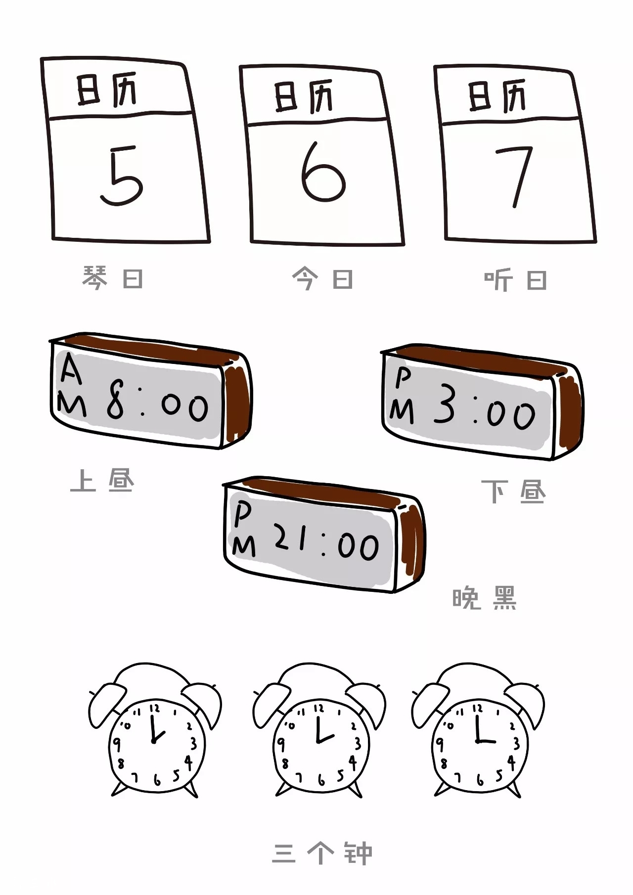 2313f230ee416ffac1d46c1f2b2554d8.jpg