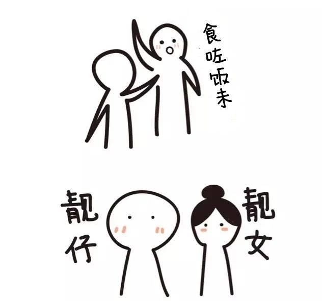 f64b3ab93721ed97607cb8afe8a8da40.jpg