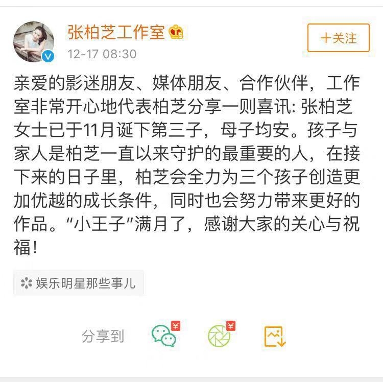 微信图片_20181217084117.jpg