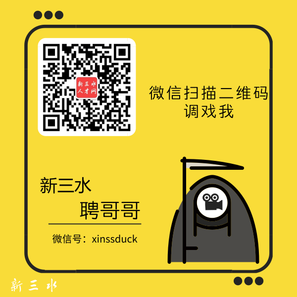 微信图片.png