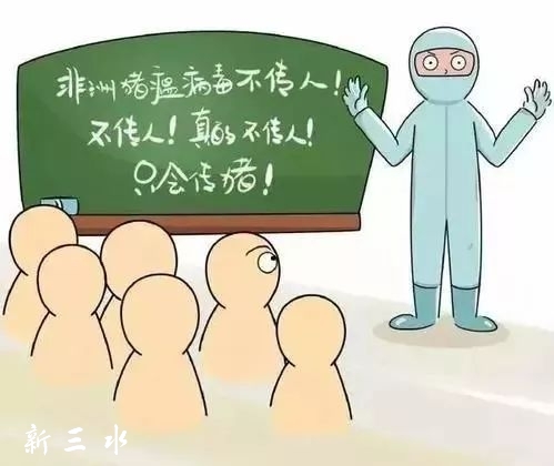 90ffd2ce0d3af7b37b3e26dc7b22fe7f.jpg