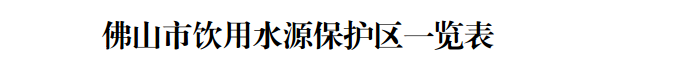 7807032d69e40d93f1cc9c0d588c9df9.png