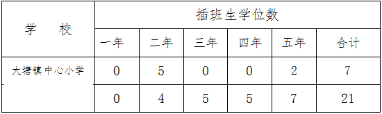0363cb0b12ca3c13fb777165327685c5.png