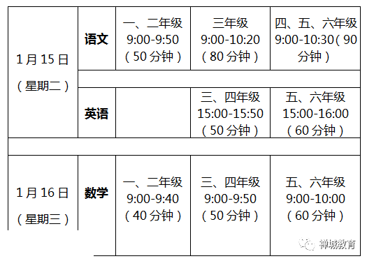 d4e076b85c05e67ec154a3905eebacae.png
