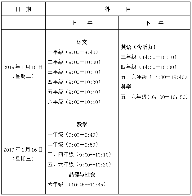 8d67392cf2677e593be6984e7bc5ca62.png