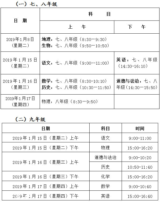 912149bcd6e576daa10fa6651d108a21.png