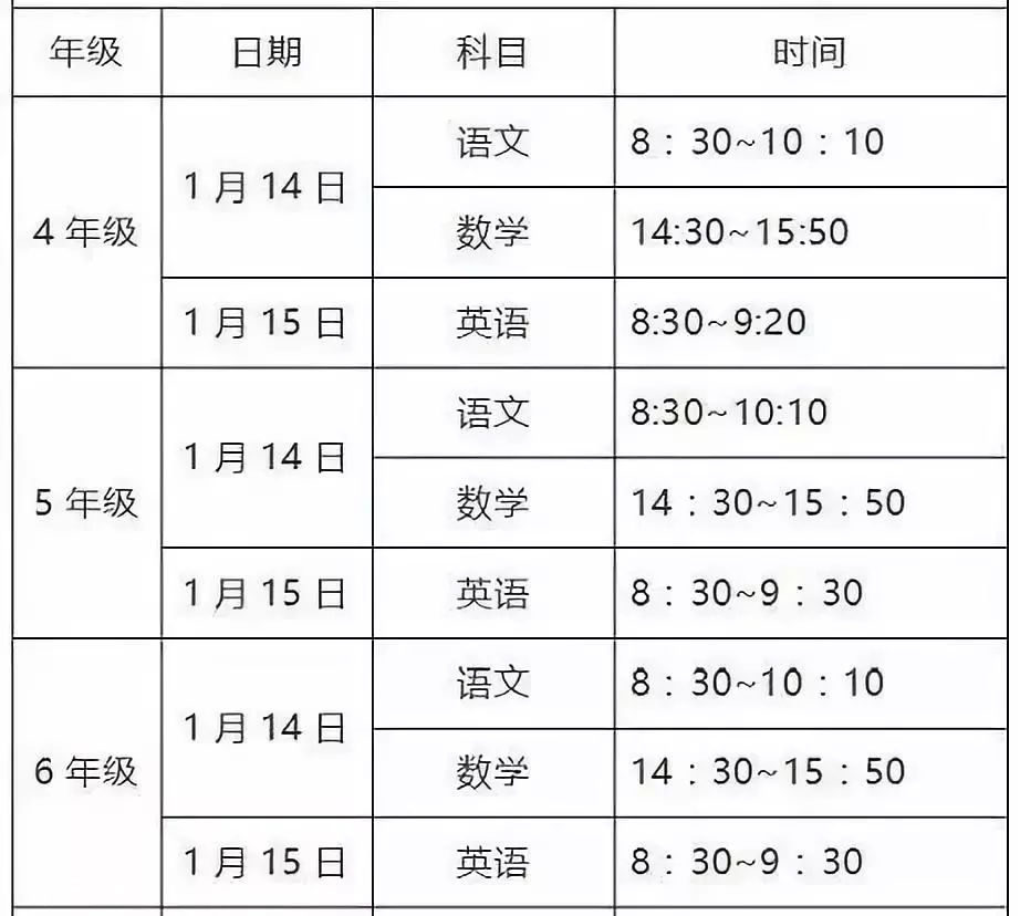 d68e8594bb8467c10dc72e513941e75d.jpg