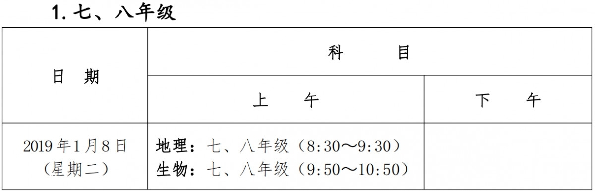 eef519178ddc410d1cff4f41d19d63b8.jpg