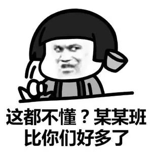 6f23f0e521ae6418d1464335e9608207.jpg