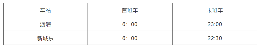 3ee58c7d42106018ceb121c3c6825c30.png