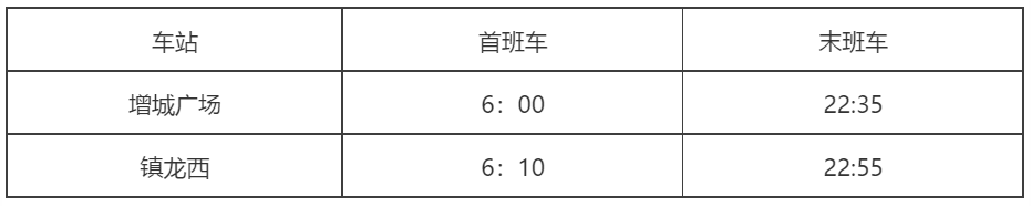 e6b5171f608eb7be6ee59785558d1ccb.png