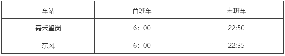 83b6ea5de0fcadcf3cbd01ce514c0218.png