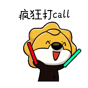 24555cfd5202e88611716c0ce228a158.gif